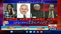 Is Pml-N Government Going To Boycott Panama JIT