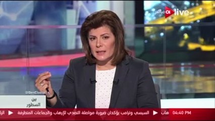 صلاح حسب الله: مدعو الوطنية يرهبون نواب البرلمان عبر رسالات تهديد بسبب "تيران وصنافير"