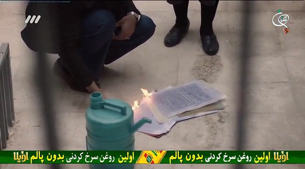 Nafas 14 - سریال نفس قسمت چهاردهم