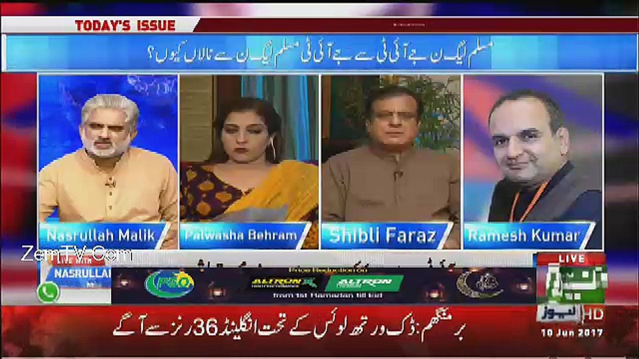 Live With Nasrullah Malik - 10th June 2017