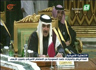 بين ليلة وضحاها أزيلت عن السعودية تهمة تمويل الإرهاب