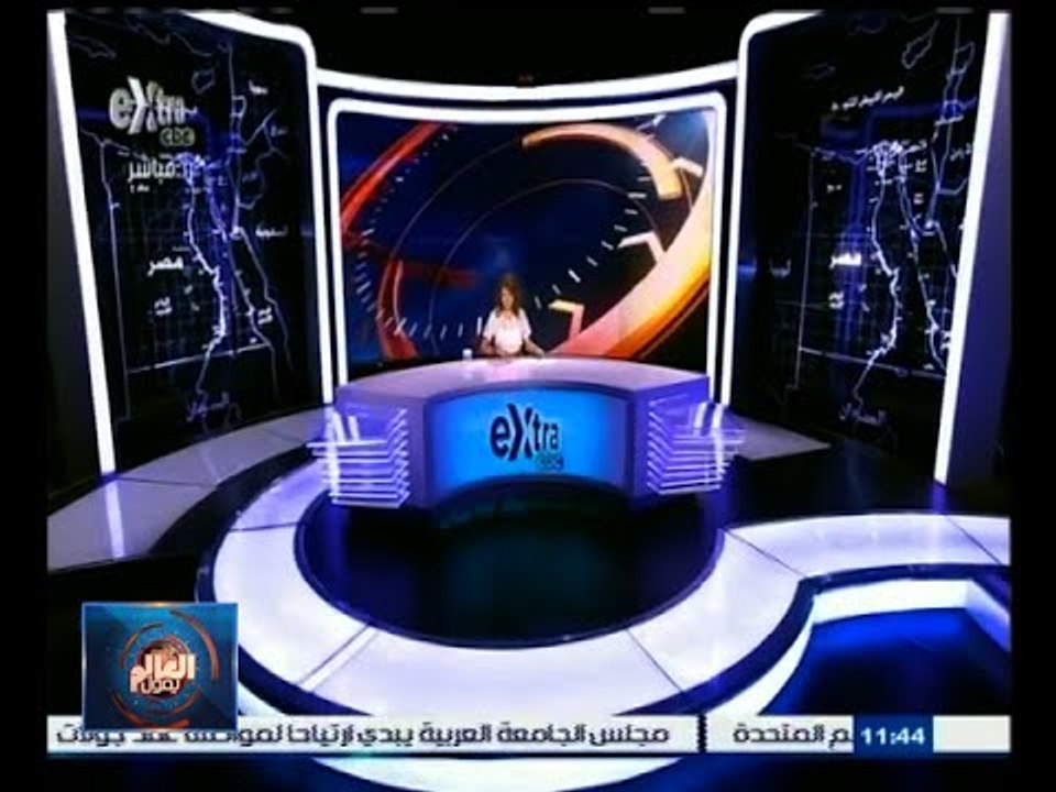#العالم_يقول | الحلقة الكاملة 18 أغسطس 2015 |...