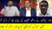 Amir Liaqat Bashing Sehwag and India - ICC Champions Trophy