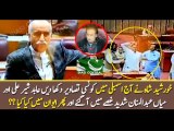 Abid Sher Ali and Mian Abdul Manan Got Angry On Khursheed