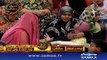 14th Iftar | Iftar Ka Samaa | SAMAA TV | 10 June 2017