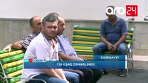 Sumqayıtda 100-dən çox uşaq zəhərləndi