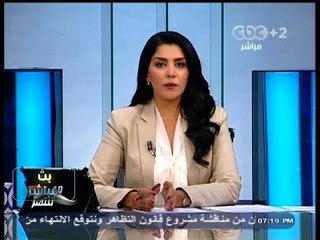 #Mubasher - بث_مباشر -28-10-2013 -- الذكرى الثانية لعصام عطا تجدد حلم #وطن_بلاتعذيب#