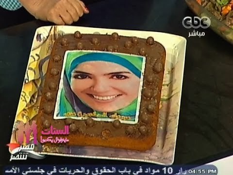 #Alsetat -28-10-2013- يطبخوا الستات مايعرفوش يطبخوا -كباب حله فرنسي - وافل بالعسل#