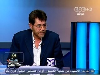 #Mubasher - بث_مباشر -28-10-2013 -- ازمة انتشار الغدة النكافية في المدارس#