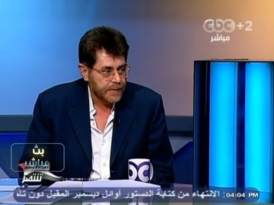 #Mubasher - بث_مباشر -28-10-2013 -- ازمة انتشار الغدة النكافية في المدارس#
