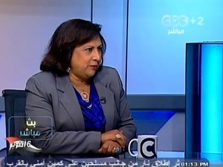 #Mubasher - بث_مباشر -28-10-2013 -- قراءة في الصحف المحلية اليوم#