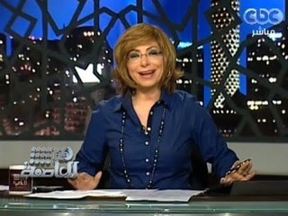 #Honaal3asema -هنا_العاصمة - 27-10-2013 -شكر خاص من #أحمد_رجب لأداء الإعلامية #لميس_الحديدي#