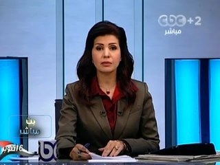 #Mubasher -بث_مباشر -28-10-2013 تحقيقات مع عناصر تكفيرية بشأن تورطهم في الحوادث الإرهابية الأخيرة#