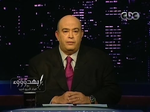 #Behodoo2 - بهدوووء -27-10-2013 - الحلقة الكاملة#