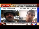 CRPF Soldier Posts Video Regarding Injustice To CRPF Staff