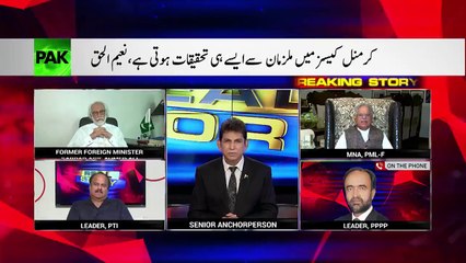 PML(N) Is Making JIT Controversial, Senior Analyst Dr Danish