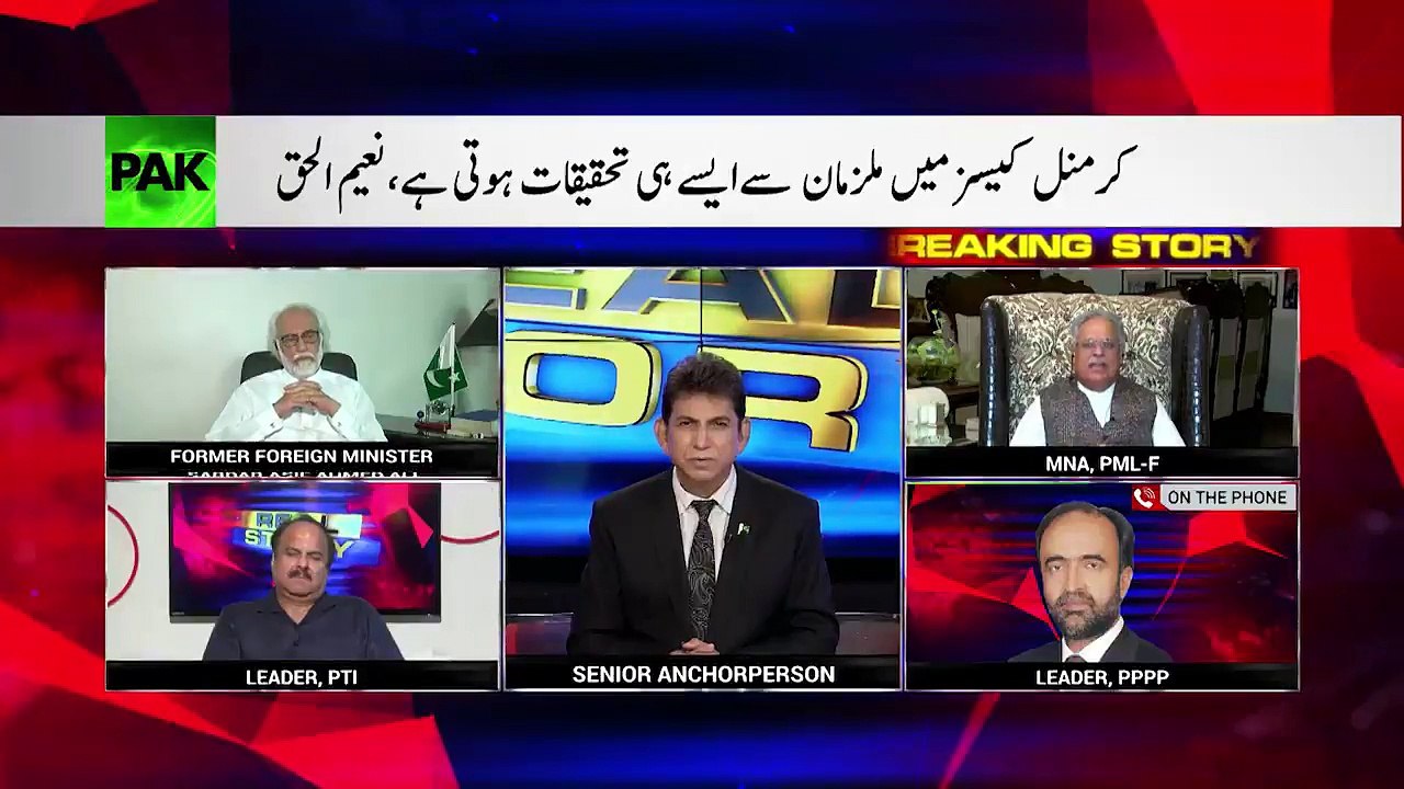 PML(N) Is Making JIT Controversial, Senior Analyst Dr Danish