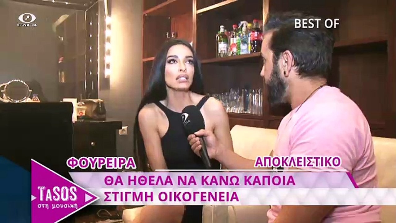 Τασος στη Μουσικη 11-06-17