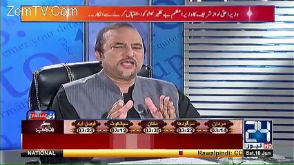 Ikhtalafi Note – 10th June 2017