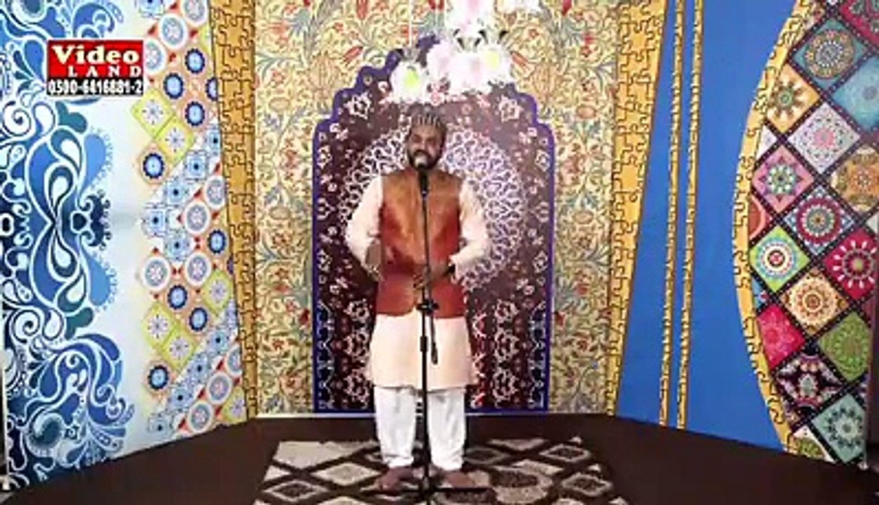 Mawan Walyo Qadar Kro Mawan Di By Khawar Sarwar Qadri Gujranwala. 03456472248