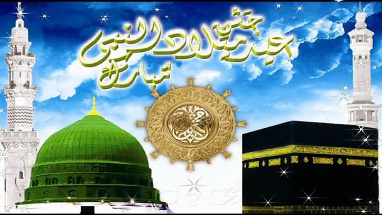 Woh Mahe Firozan Khawar Sarwar Qadri 03456472248