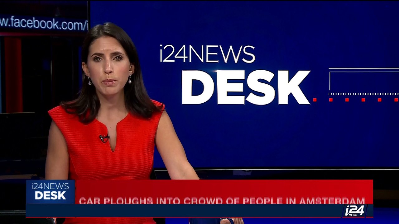 i24NEWS DESK | Car ploughs into crowd of people in Amsterdam | Saturday, June 10th 2017