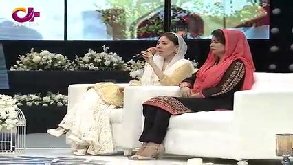Sharmila Farooqui Reciting Naat