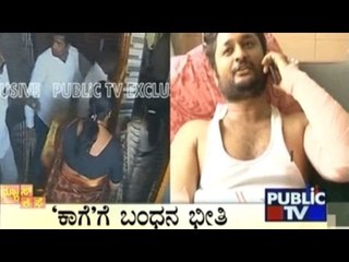 News Cafe | Top Stories | Jan 12th, 2017 | 8:00 AM