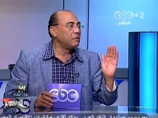 #Mubasher -2 بث_مباشر -27-10-2013 -- قراءة في الصحف المحلية اليوم#