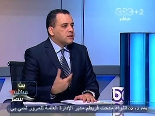 #Mubasher - بث_مباشر -27-10-2013 -- قراءة في الصحف الاجنبية اليوم#