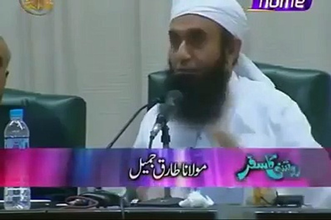 1490951825398
