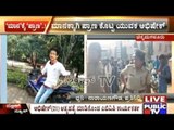 Chikmagalur: 21 Year Old ABVP Member Commits Suicide