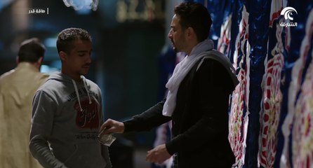 مسلسل طاقة القدر - الحلقة رقم 15