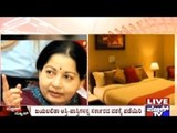 PIL To Madras HC To Seize & Use Late TN CM Jayalalitha's Property For Public Welfare