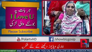 This Girl Says I Love You to Fahad Mustafa in Jeeto Pakistan