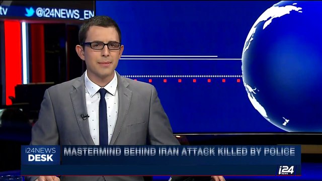 i24NEWS DESK | 8 hurt as car hits pedestrians in Amsterdam | Saturday, June 10th 2017