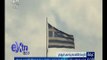 #غرفة_الأخبار | الرئيس اليوناني يكلف زعيم المعارضة بتشكيل حكومة جديدة