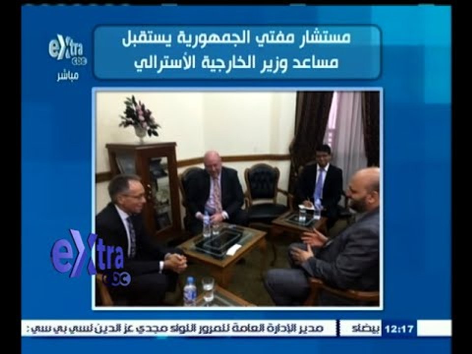 #غرفة_الأخبار | مستشار مفتي الجمهورية : دار الإفتاء تخوض حرباً فكرية ضد التيارات المتطرفة