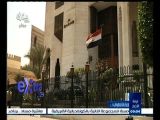 #غرفة_الأخبار | بعد دعوة داعش للإخوان للانضمام إليه مرصد الفتاوي يدعو للوحدة في مواجهة الإرهاب