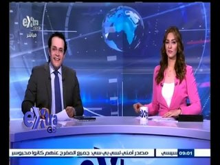 #غرفة_الأخبار | جولة إخبارية مع  ‪#‬مروج‪_‬إبراهيم و #محمد‪_‬عبد‪_‬الرحمن |  21 أغسطس 2015