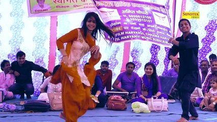 मानवी ने साली बन जीजा के साथ मज़े किये, डांस ¦ Hari Mirch, Manvi Dance ¦ Maina Haryanvi 2017