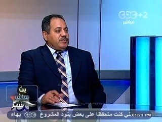 #Mubasher - بث_مباشر -26-10-2013 -- قراءة في الصحف المحلية اليوم#