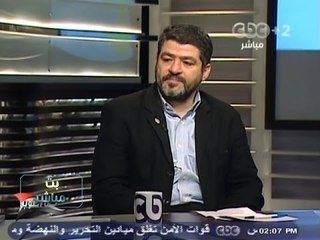 #Mubasher - بث_مباشر -25-10-2013 -- قراءة في الصحف المحلية اليوم#