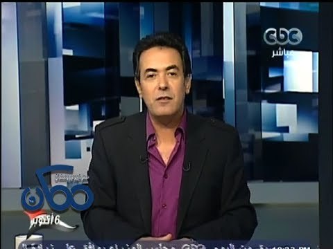 #Momken ممكن - 24-10-2013 تقليل ساعات #الحظر ليبدأ من 1 حتى 5 صباحًا من اليوم ما عدا الجمعة#