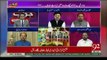 Senator Mian Ateeq on 92 News with Zahid Khan 9 June 2017