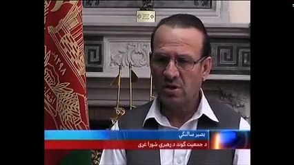 بصیر خان سالنگی هم دا کوی هم دا