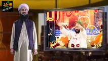 islami dua ..// ..A very beautiful DUA in punjabi *MUST WATCH*  ..  murshad de das de hay   ..peer mohammad rashid