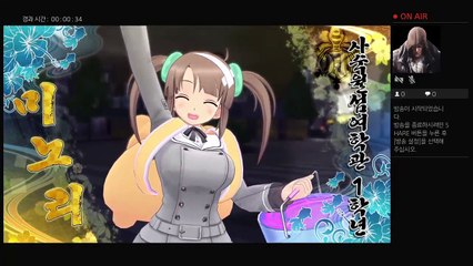 Senran kagura estival versus Shinobi Girl's Heart Minori 3 (7)