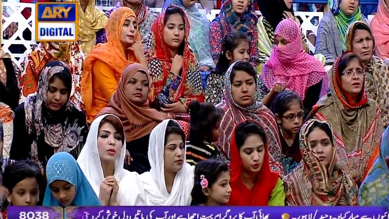 Segment: - Midhat-e-Rasool - 11th June 2017