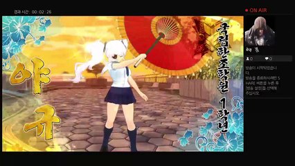 Senran kagura estival versus Shinobi Girl's Heart Siki 4 (3)